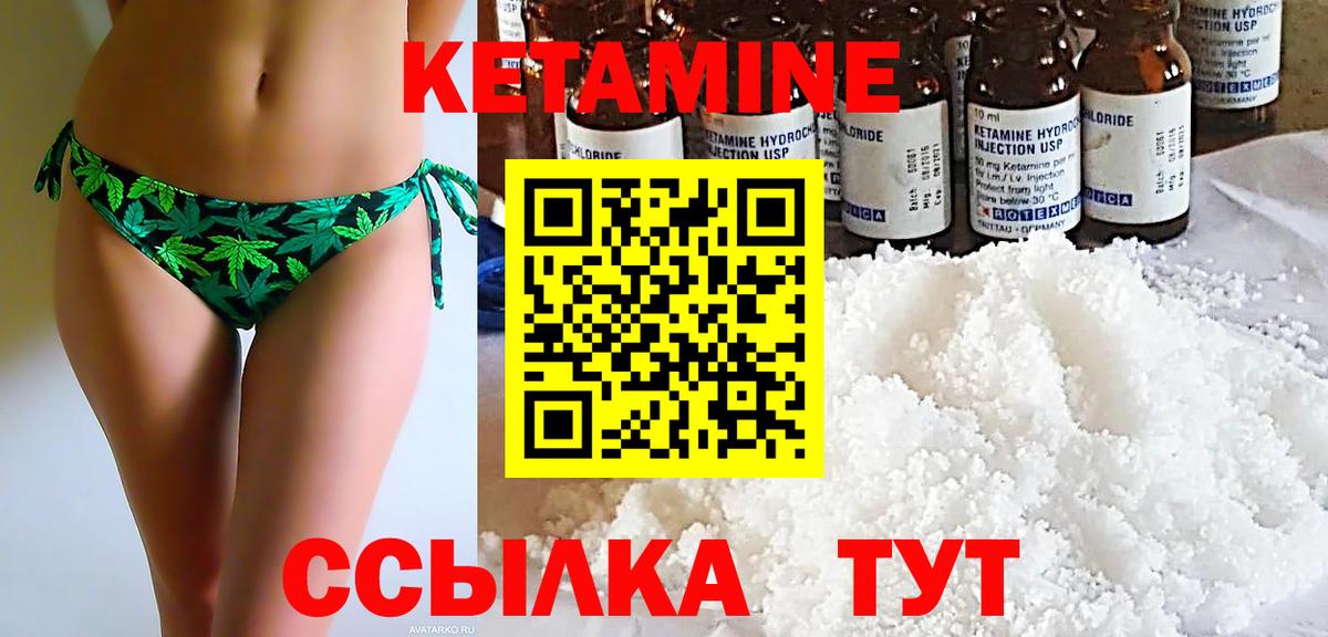 МЕФ   NBOMe  Россошь  Марихуана  Вход с VPN  MDMA  Сколько стоит  ГАШ  ГАШ 