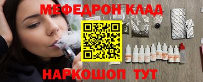 гидропоника Пенза