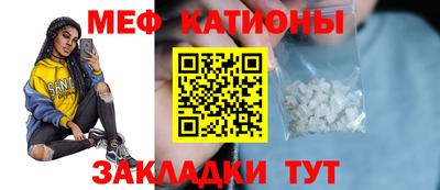 экстази Первоуральск