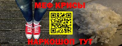 гашишное масло Партизанск