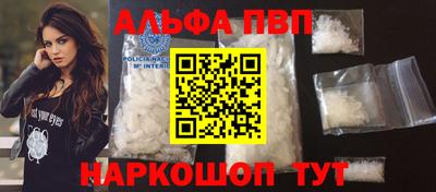 экстази Первоуральск