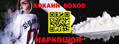 экстази Первоуральск