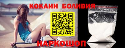 гидропоника Пенза