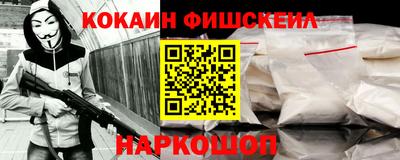 экстази Первоуральск