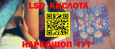 экстази Первоуральск