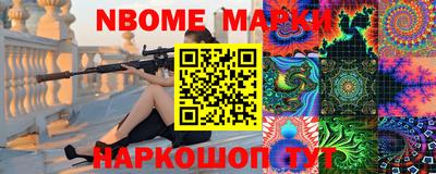 гидропоника Пенза