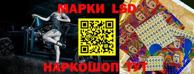 экстази Первоуральск