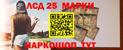экстази Первоуральск