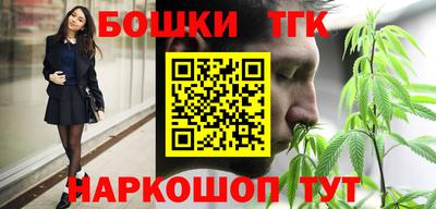 экстази Первоуральск