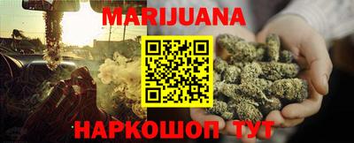 гидропоника Пенза