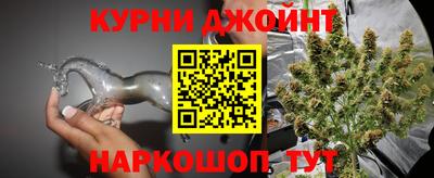 гидропоника Пенза