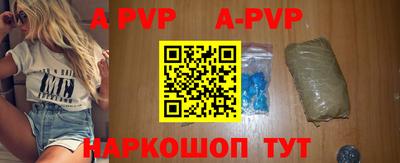 гидропоника Пенза