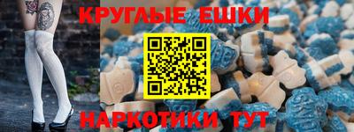 гидропоника Пенза