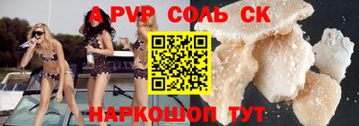 экстази Первоуральск