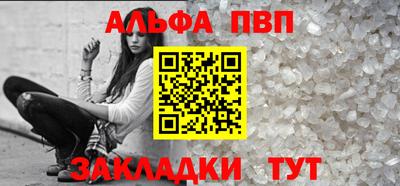 гидропоника Пенза