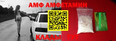 экстази Первоуральск