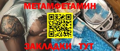 экстази Первоуральск