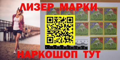 гидропоника Пенза