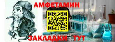 экстази Первоуральск