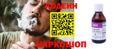экстази Первоуральск
