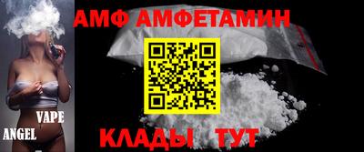 гидропоника Пенза