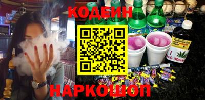 экстази Первоуральск