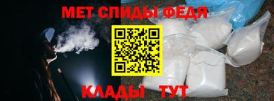 гидропоника Пенза