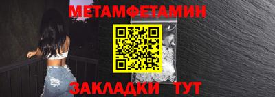 экстази Первоуральск