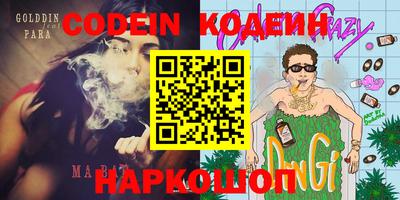 гидропоника Пенза