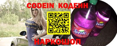 гидропоника Пенза