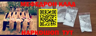 гашишное масло Партизанск