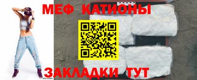 гашишное масло Партизанск